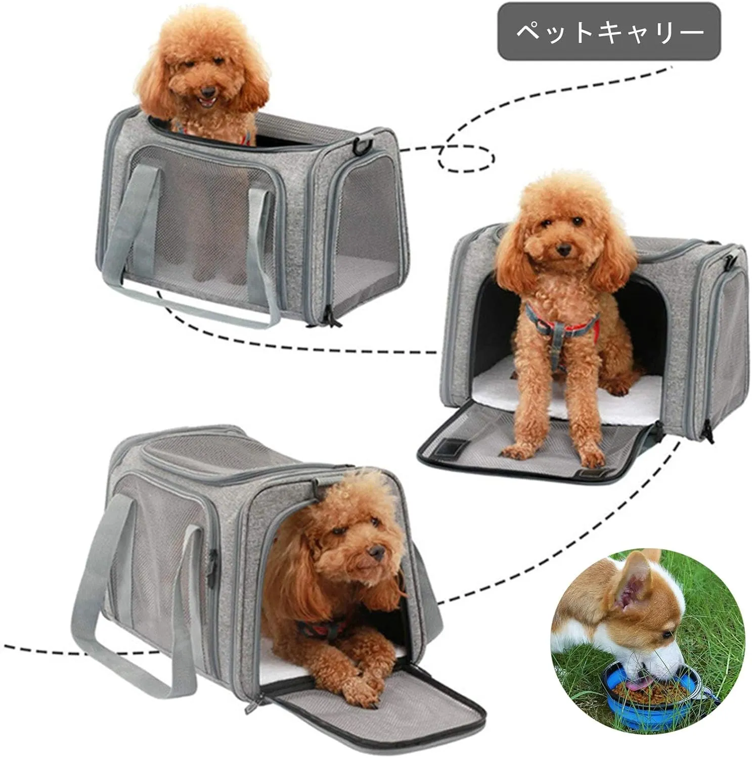 19×13×13 Inches Cat, Dog Carrier for Small Medium Puppies up to 25 Lbs,Soft-Sided Travel & Airline Approved Pet Carrier,Breathable & Foldable Design for Daily Use & Pet Care with Foldable Bowl