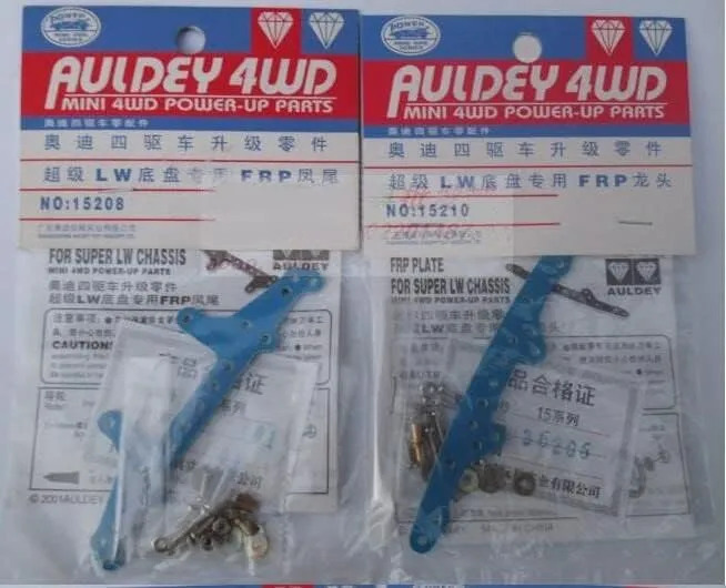 2 Sets(4 Bags) Super LW Chassis FRP 15208 15210 Front/Rear Bumper for Mini 4WD Car Model Power-up Parts - (Color: Blue(2xfront 2xrear))