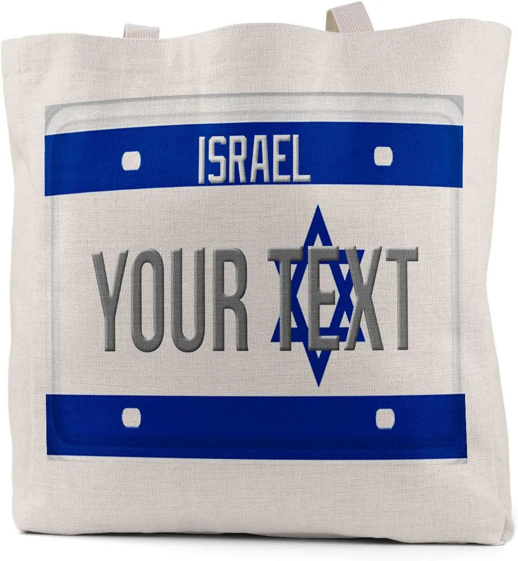 Bleu Reign Reusable Tote Bag Personalized Custom Name License Israel Flag Country Plate Linen Travel
