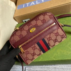 Charm - GG Bags - 1538