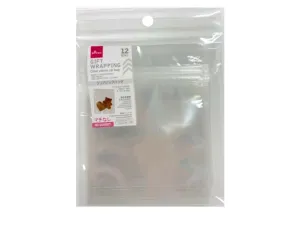 Clear Zip Bags 13cm x 11cm