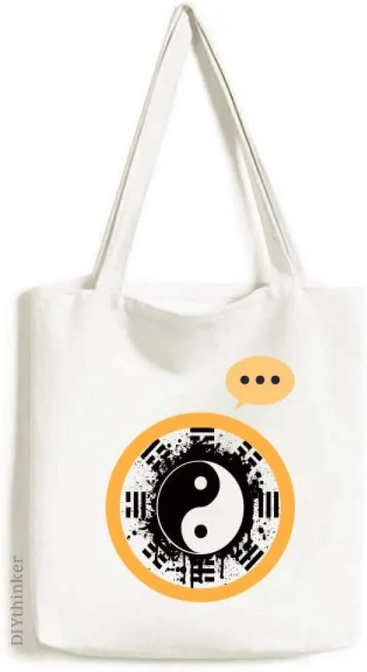 Eight Diagrams Taiji Yin-yang China Pattern Expression Gift Sack Canvas Tote Shoulder Bag