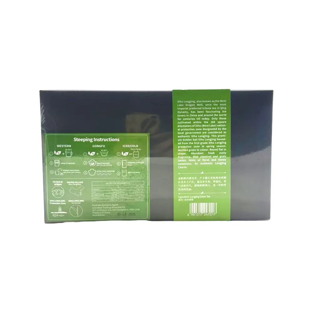 Jinfan West Lake Longjing Tea - 18 Bags, 144g