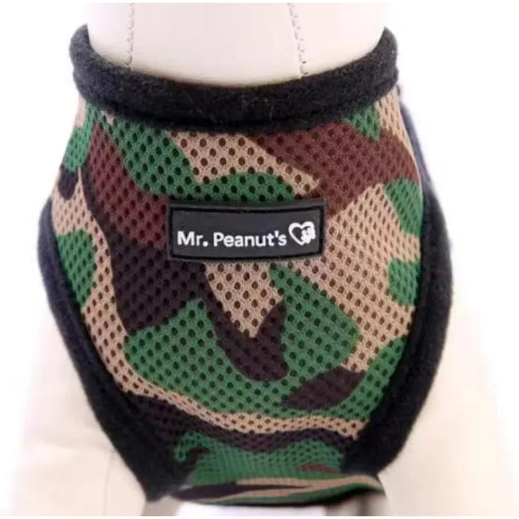 Mr. Peanut's PupTrek Harness and Leash Set,  Small Dog/Cat Soft Mesh Step In Harness Vest