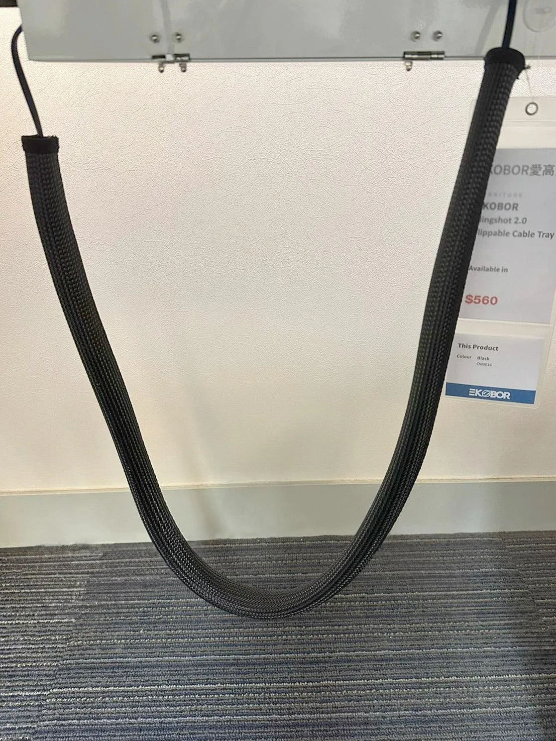 Zipper - Expandable Cable Sleeving